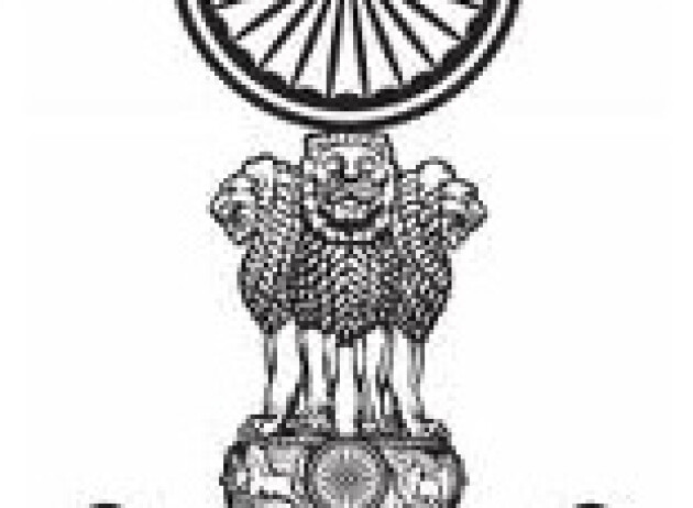 National Emblem of India. Drawing by Vishnu Pandit - Fine Art America